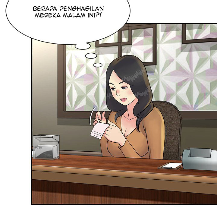 Not One, But Two - Chapter 31 25