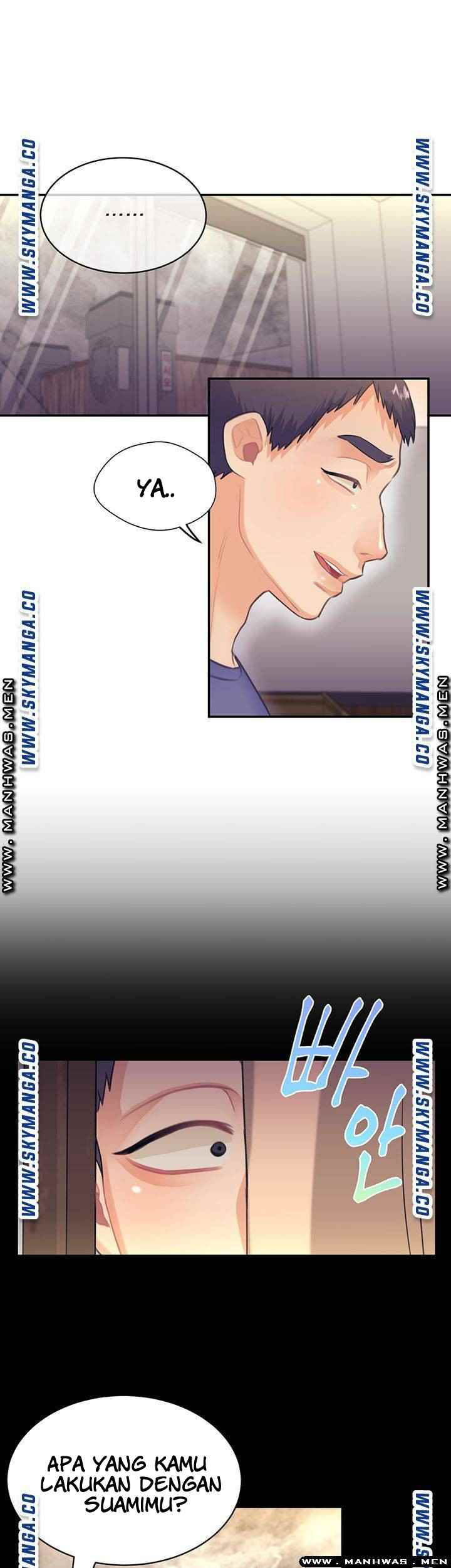 Public Bathhouse - Chapter 31 24