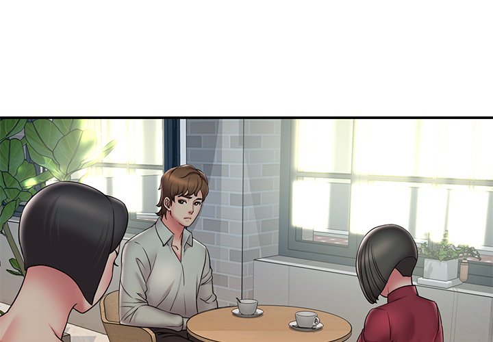 Dumped - Chapter 31 6