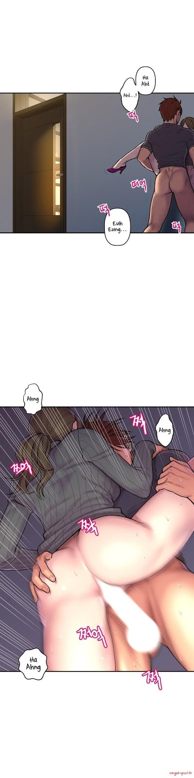 Ghost Love - Chapter 31 23