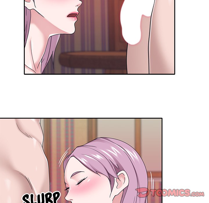 Maid (KOI) - Chapter 31 69
