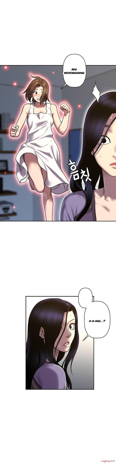 Ghost Love - Chapter 31 4