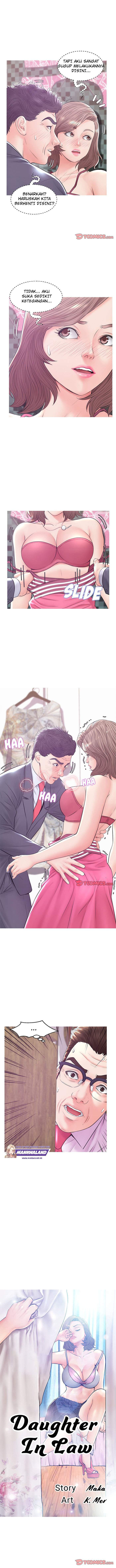 Daughter in Law - Chapter 31 2