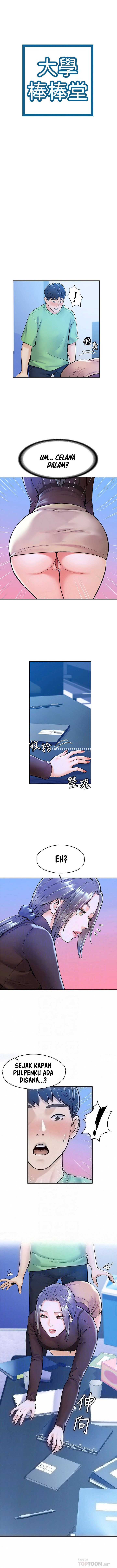 Campus Today - Chapter 31 3 Campus Today - Chapter 31 3