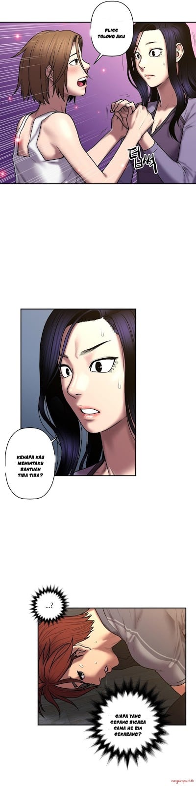 Ghost Love - Chapter 31 5