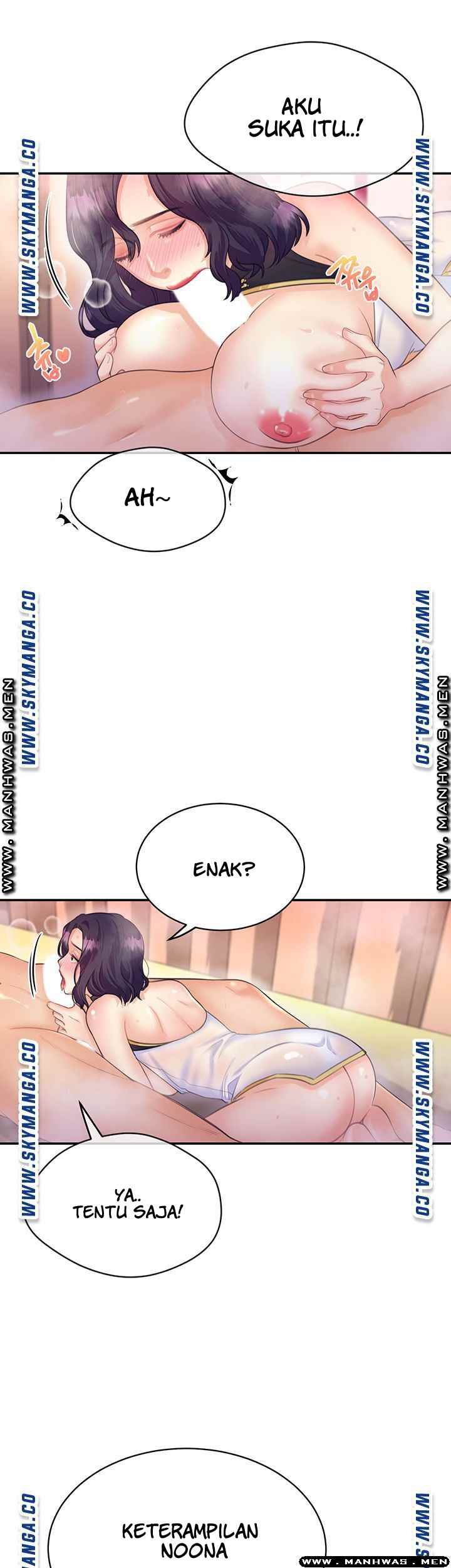 Public Bathhouse - Chapter 31 3