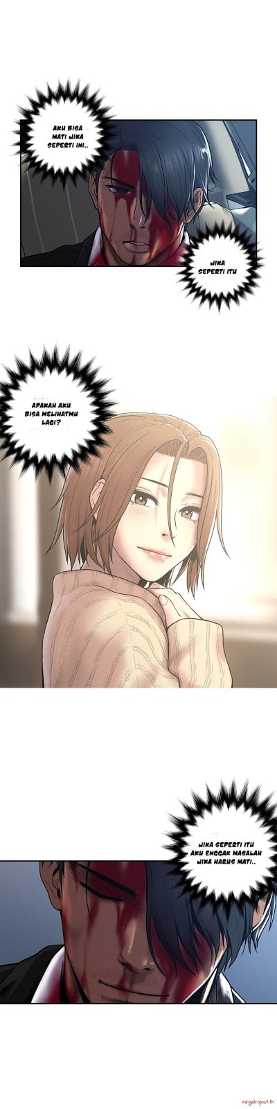 Ghost Love - Chapter 31 19