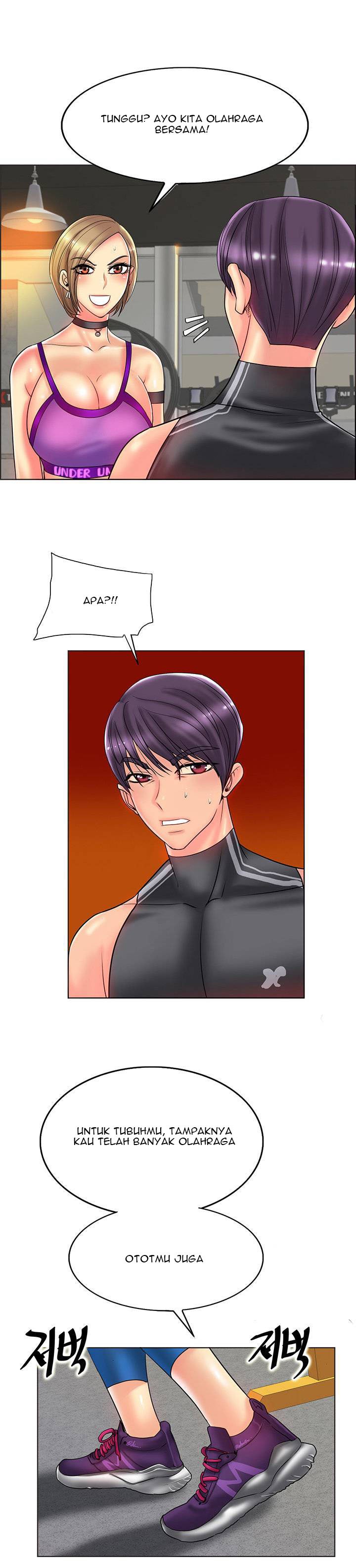 Hole in One - Chapter 31 8
