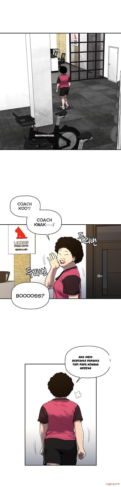 Ghost Love - Chapter 31 22