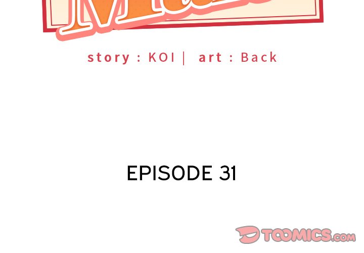 Maid (KOI) - Chapter 31 4