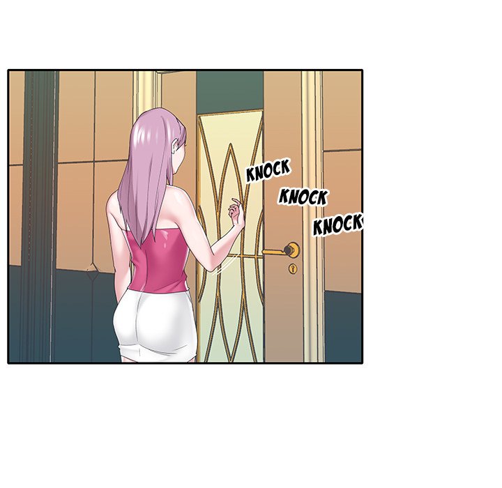 Maid (KOI) - Chapter 31 55