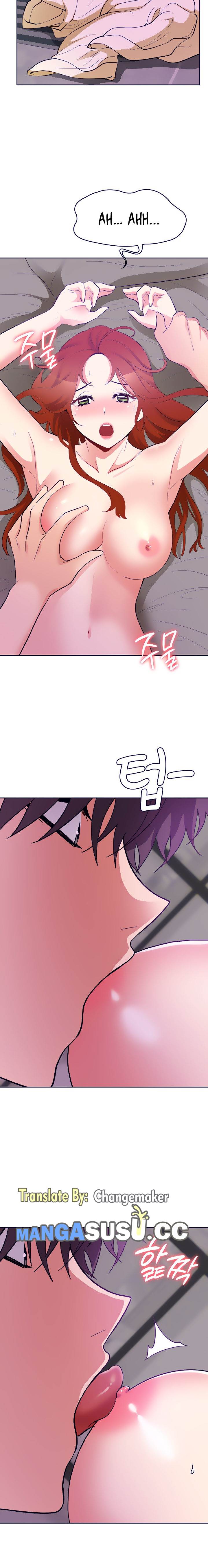 Need a Service? - Chapter 31 12