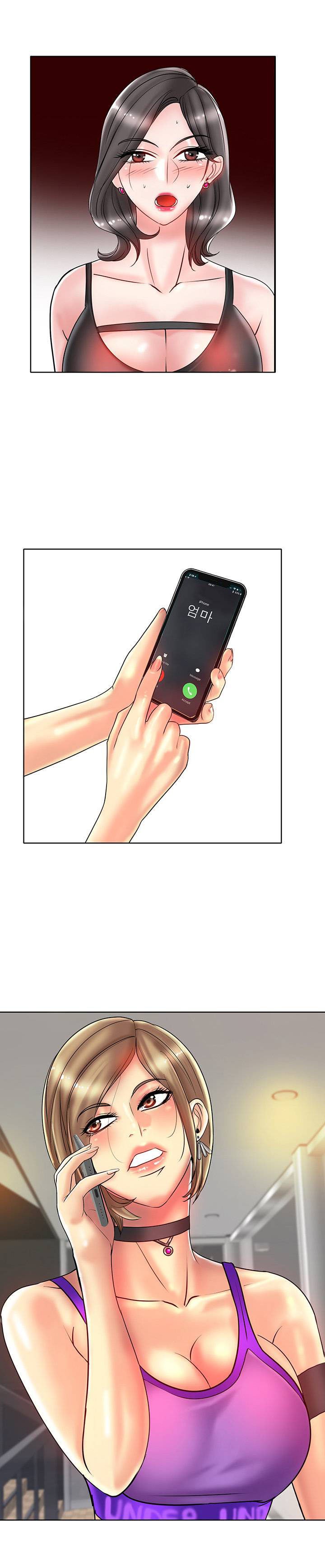 Hole in One - Chapter 31 25