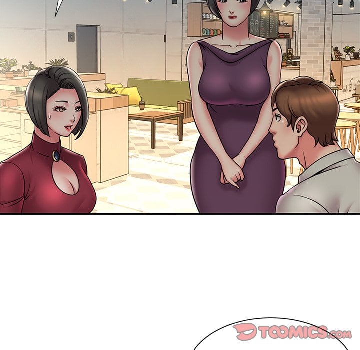 Dumped - Chapter 31 12