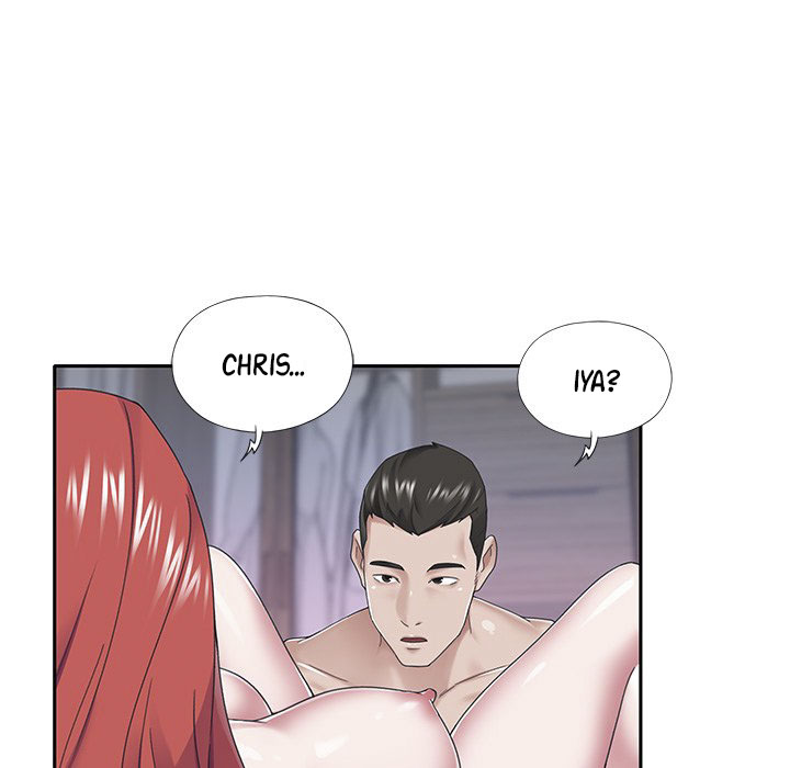 Maid (KOI) - Chapter 31 36