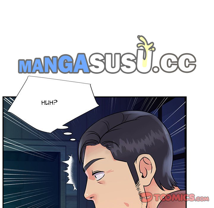 Not One, But Two - Chapter 31 39