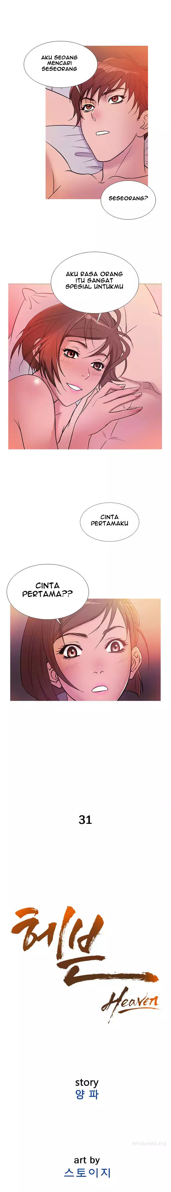 Heaven (Onion) - Chapter 31 1 Heaven (Onion) - Chapter 31 1