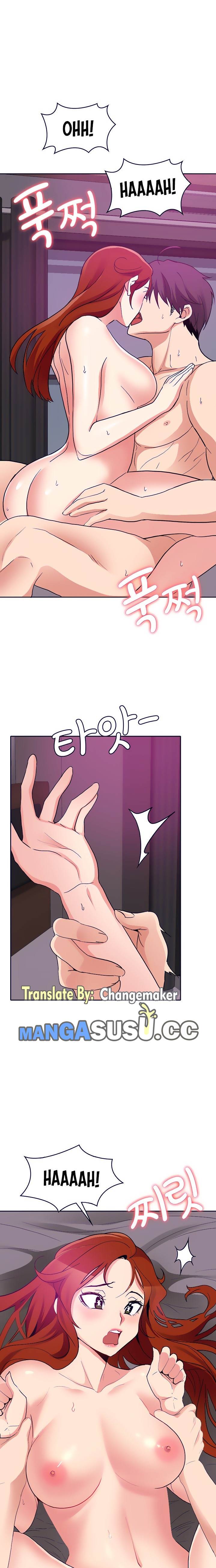 Need a Service? - Chapter 31 20