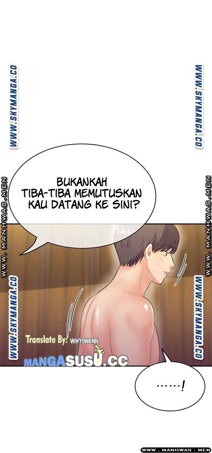 Public Bathhouse - Chapter 31 42