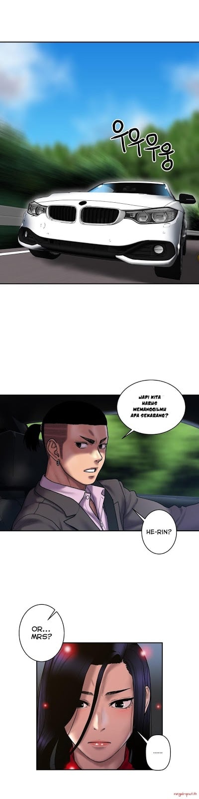 Ghost Love - Chapter 31 9