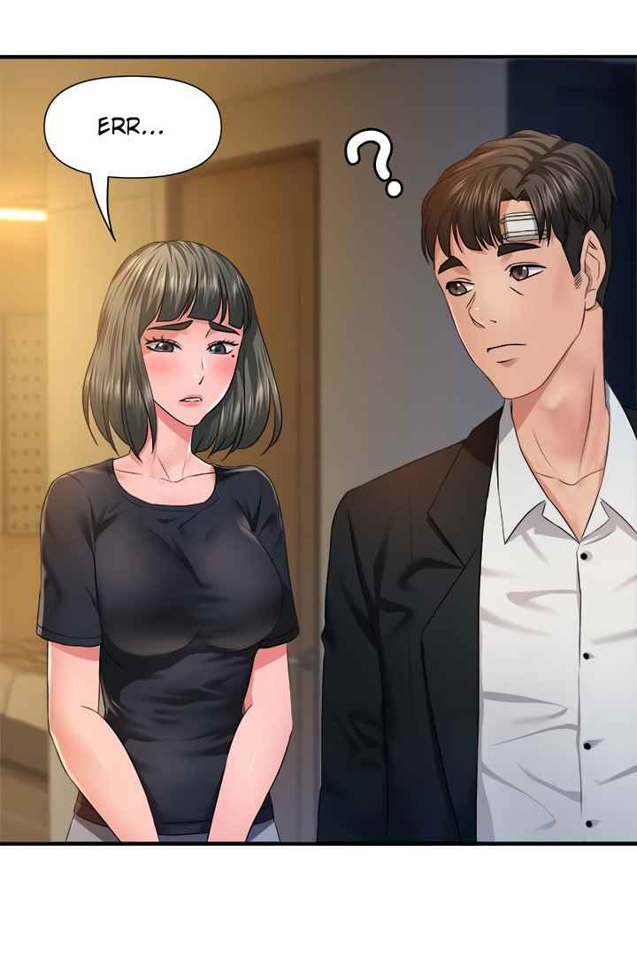 Coming to the Mart - Chapter 19 26 Coming to the Mart - Chapter 19 26