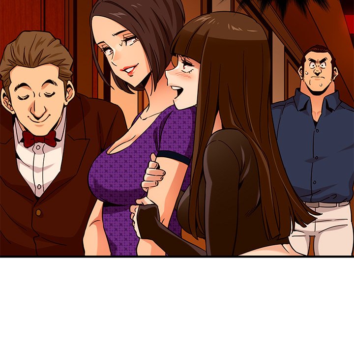 Dog on Patrol - Chapter 19 28