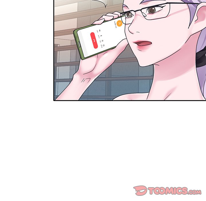 Maid (KOI) - Chapter 19 80
