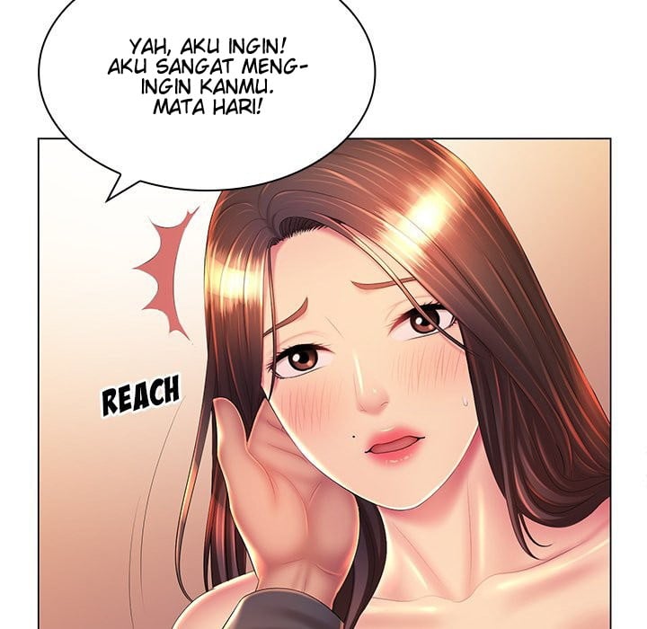 His Voice - Chapter 19 24