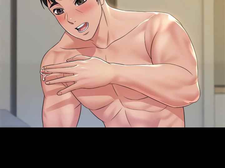 Coming to the Mart - Chapter 19 16 Coming to the Mart - Chapter 19 16