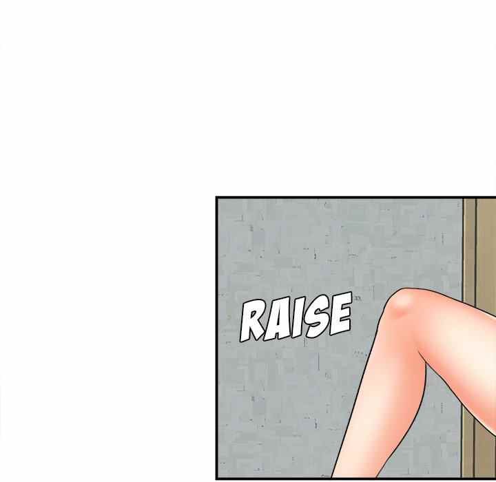 With Yumi - Chapter 19 186