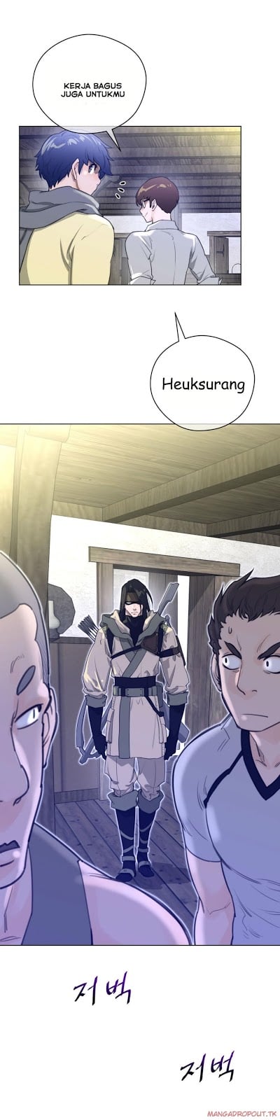 Perfect Half - Chapter 19 9