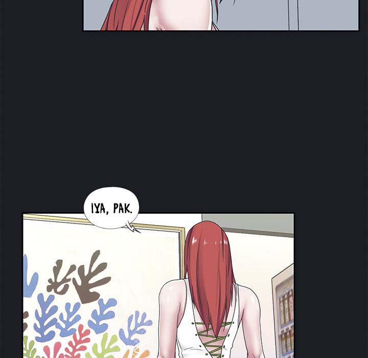 Maid (KOI) - Chapter 19 27