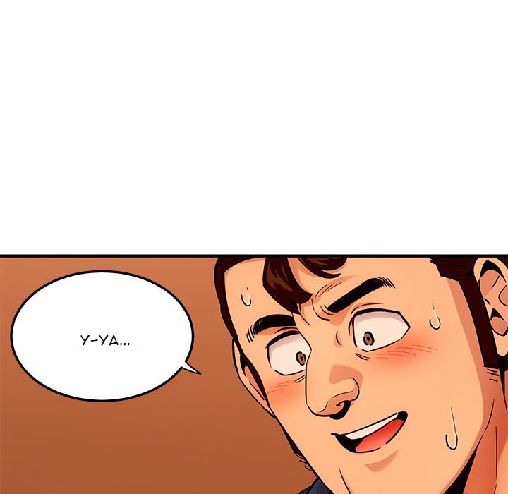 Dog on Patrol - Chapter 19 94