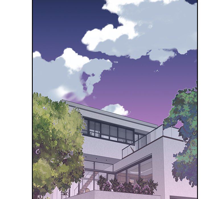 Maid (KOI) - Chapter 19 7