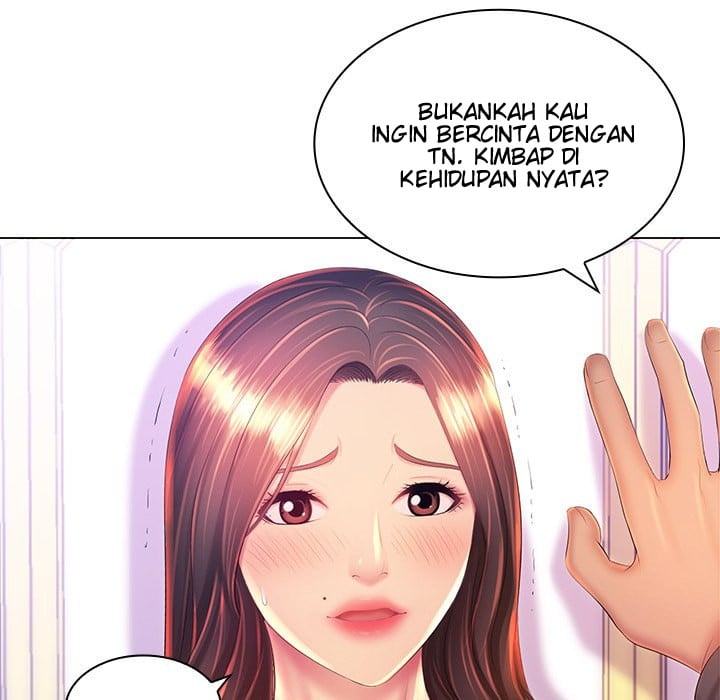 His Voice - Chapter 19 20