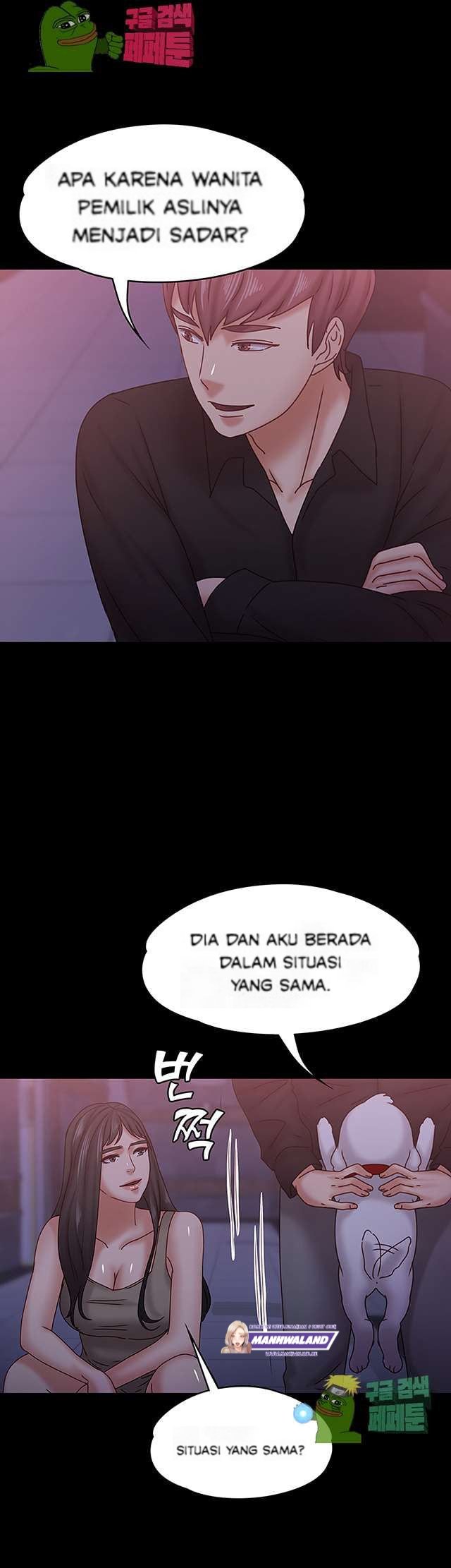 Lover Mode - Chapter 19 22