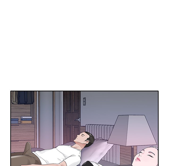 Maid (KOI) - Chapter 19 18