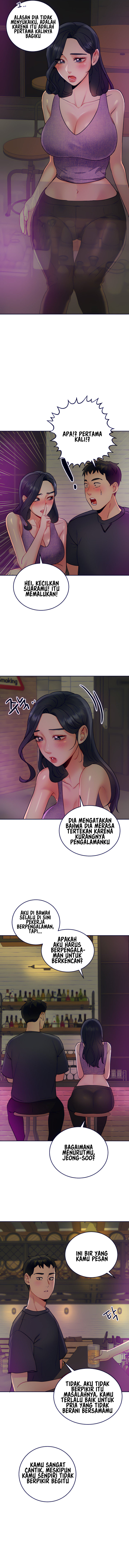 Part Time Job - Chapter 19 12