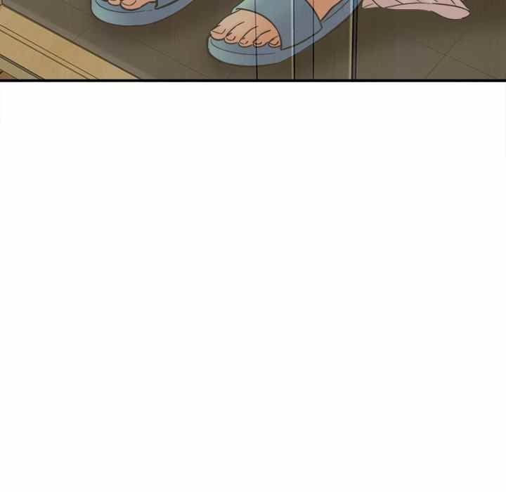 With Yumi - Chapter 19 114