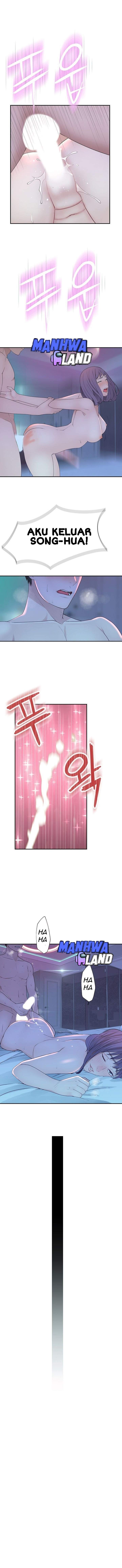 Between Us (Goinmul) - Chapter 19 11