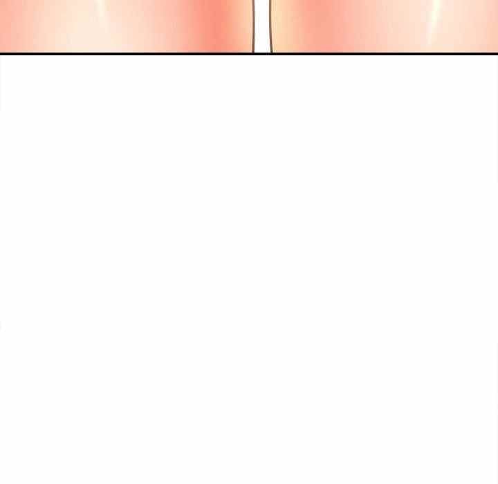 With Yumi - Chapter 19 66