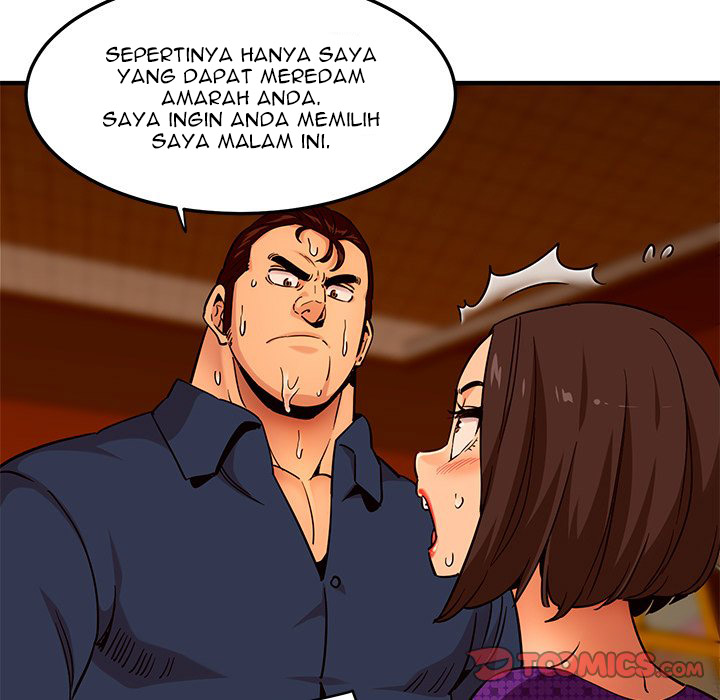 Dog on Patrol - Chapter 19 63