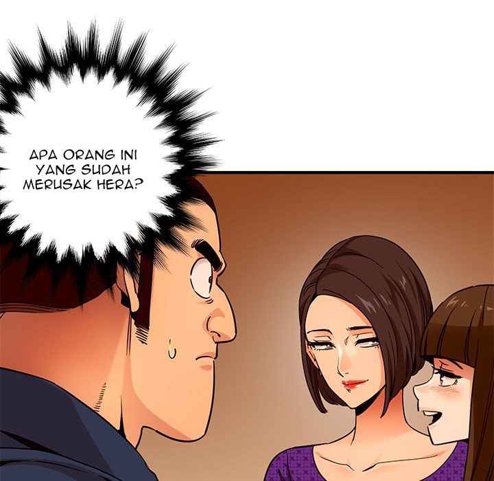 Dog on Patrol - Chapter 19 24