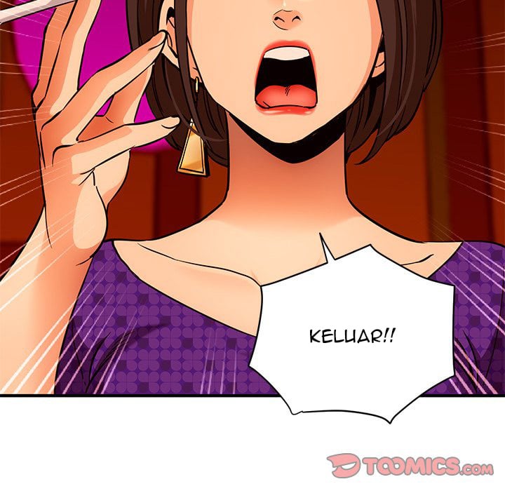 Dog on Patrol - Chapter 19 51