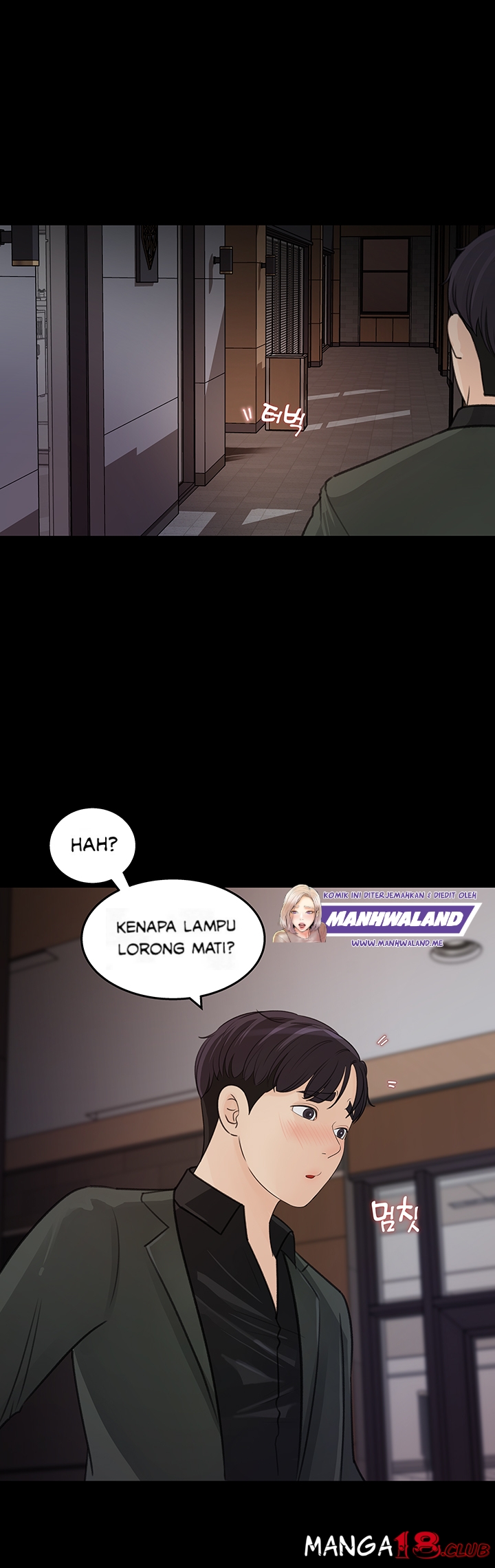 Keep Her - Chapter 19 19