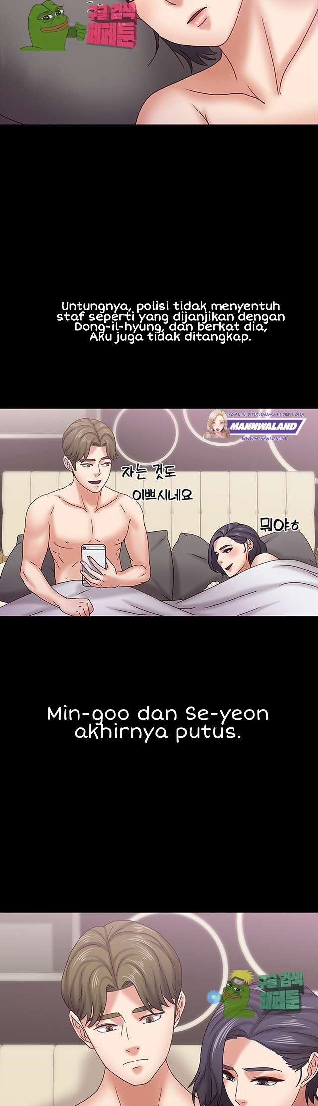 Lover Mode - Chapter 19 17