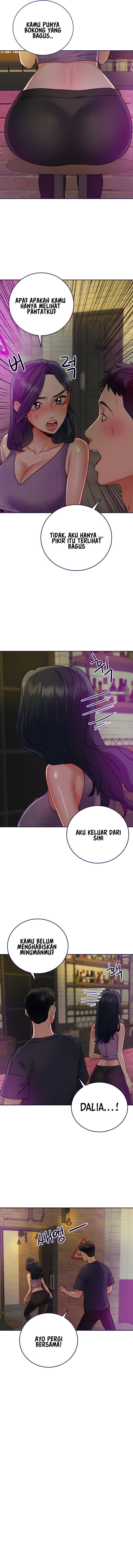 Part Time Job - Chapter 19 14