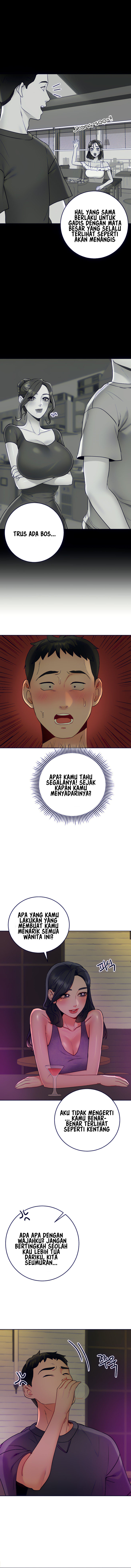 Part Time Job - Chapter 19 7