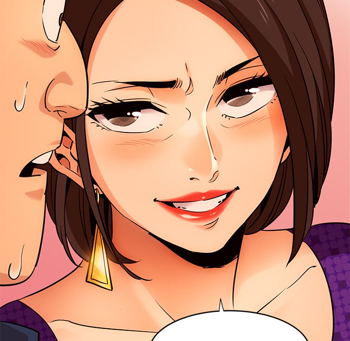 Dog on Patrol - Chapter 19 77