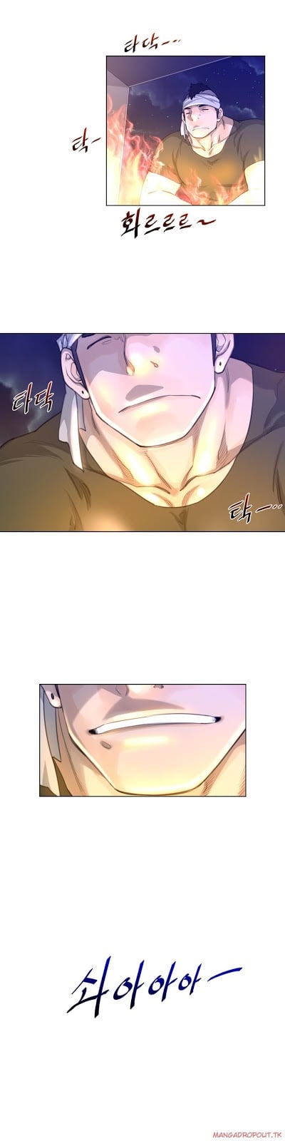 Perfect Half - Chapter 19 18